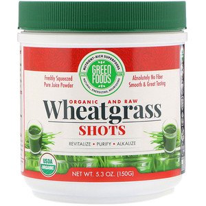 3) Wheatgrass أفضل مكمل غذائي لعلاج القولون الهضمي مختلط الأعراض 